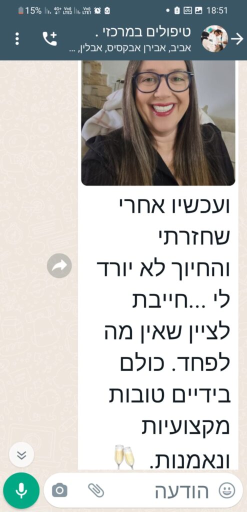 WhatsApp Image 2023-07-19 at 09.36.18